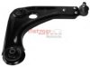 METZGER 58039902 Track Control Arm